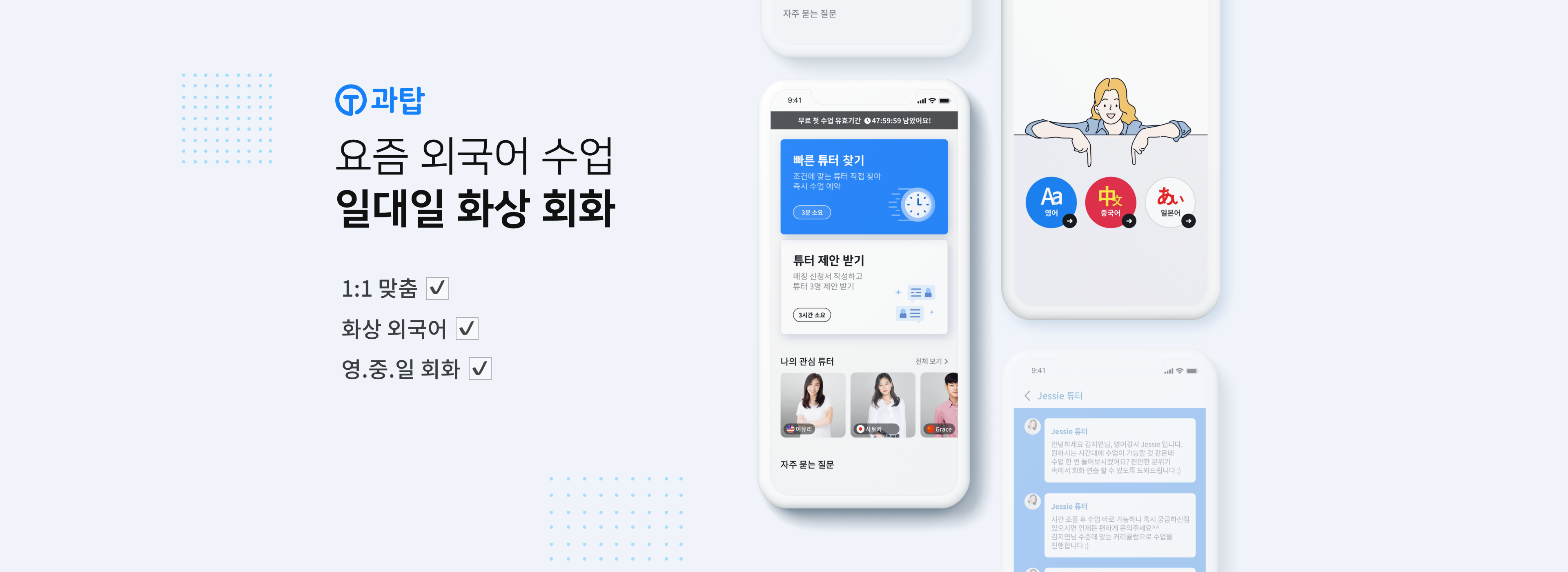 메인 이미지1