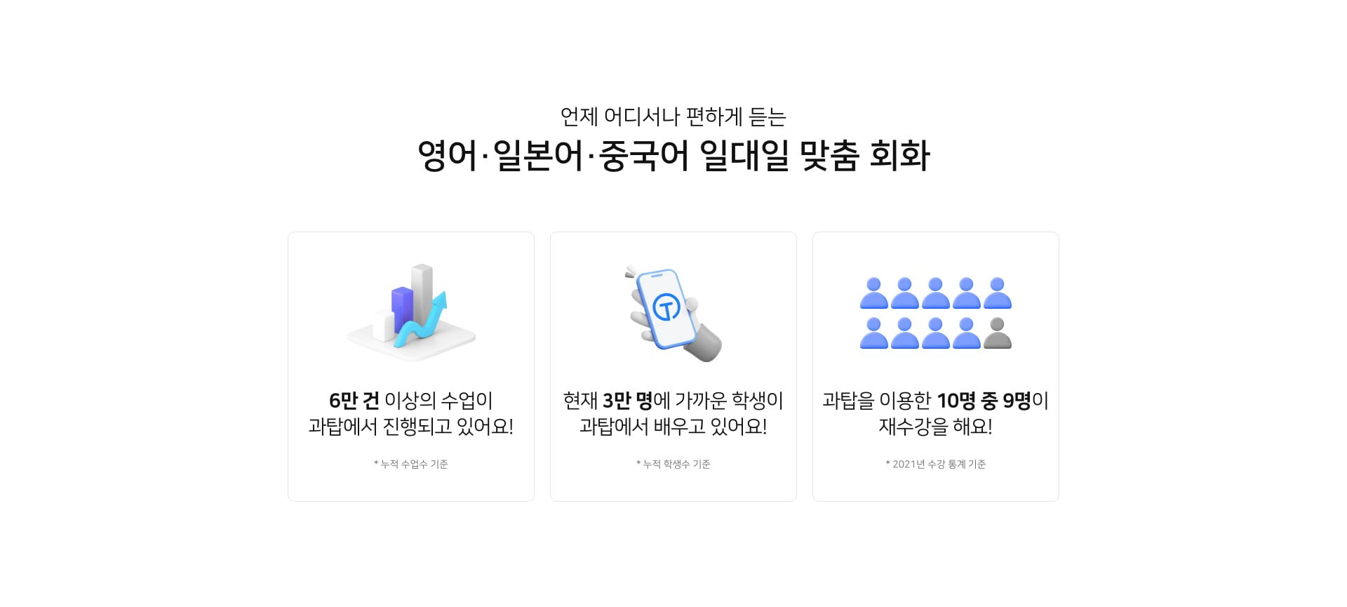 메인 이미지2