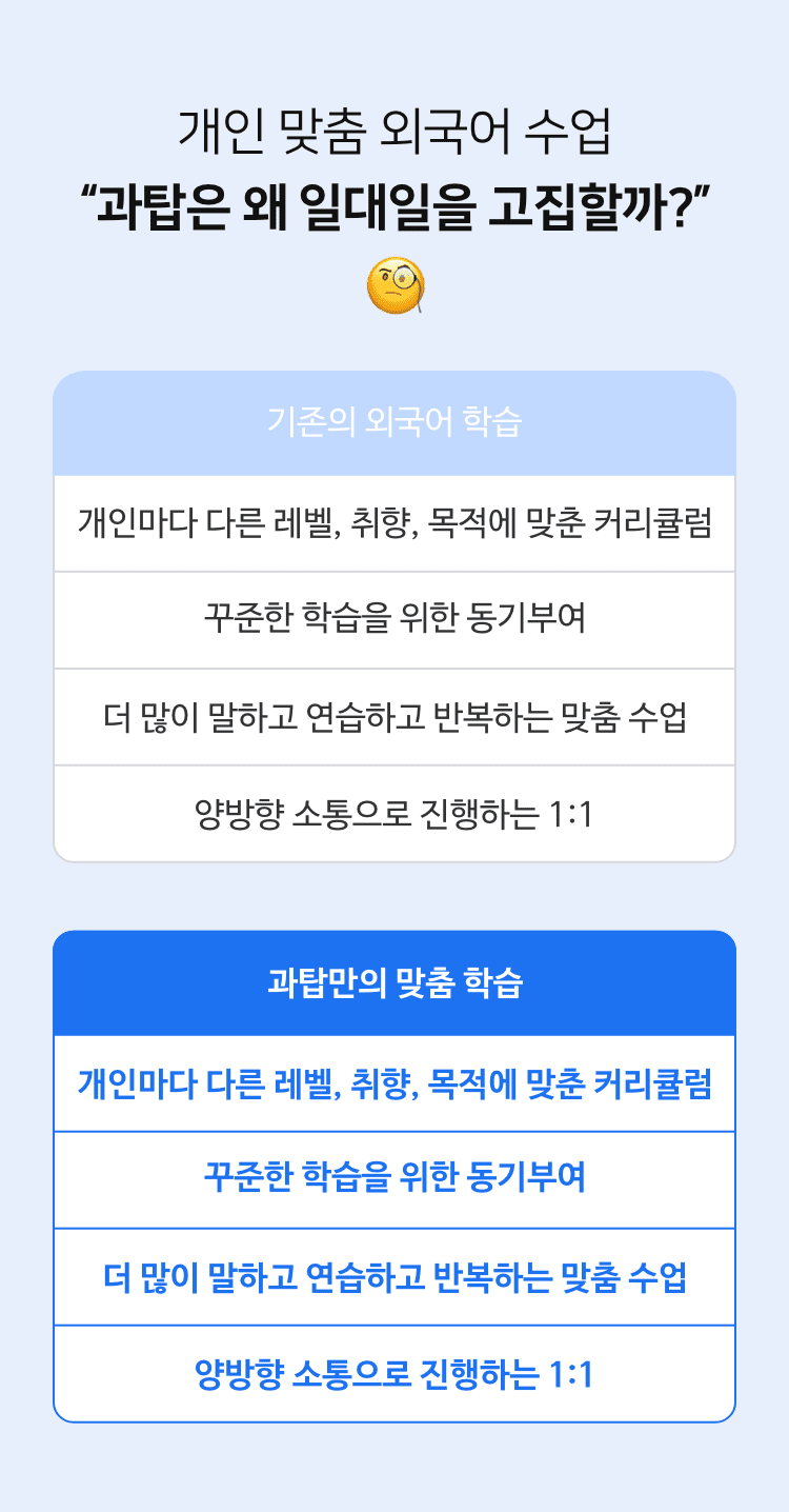 모바일 메인 이미지3